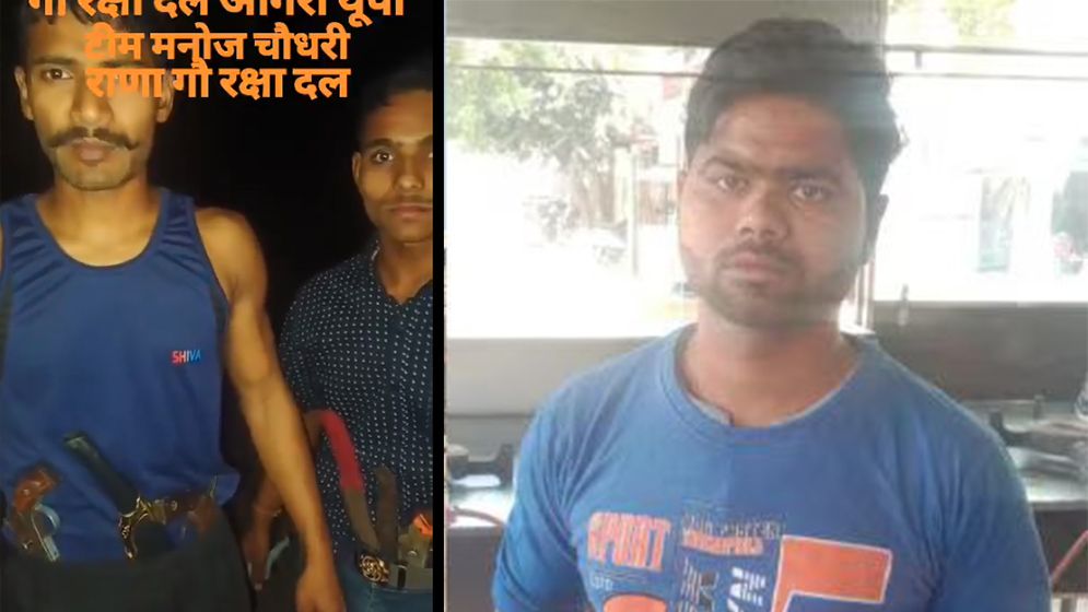 ভারতে মুসলিম দুই ভাইকে ‘গো রক্ষা দলের’ সদস্যের গুলি, নিহত ১ 1 Untitled 8 680d0fed39579