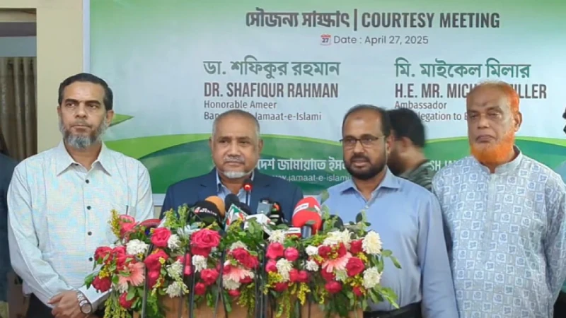 news 1745748316881