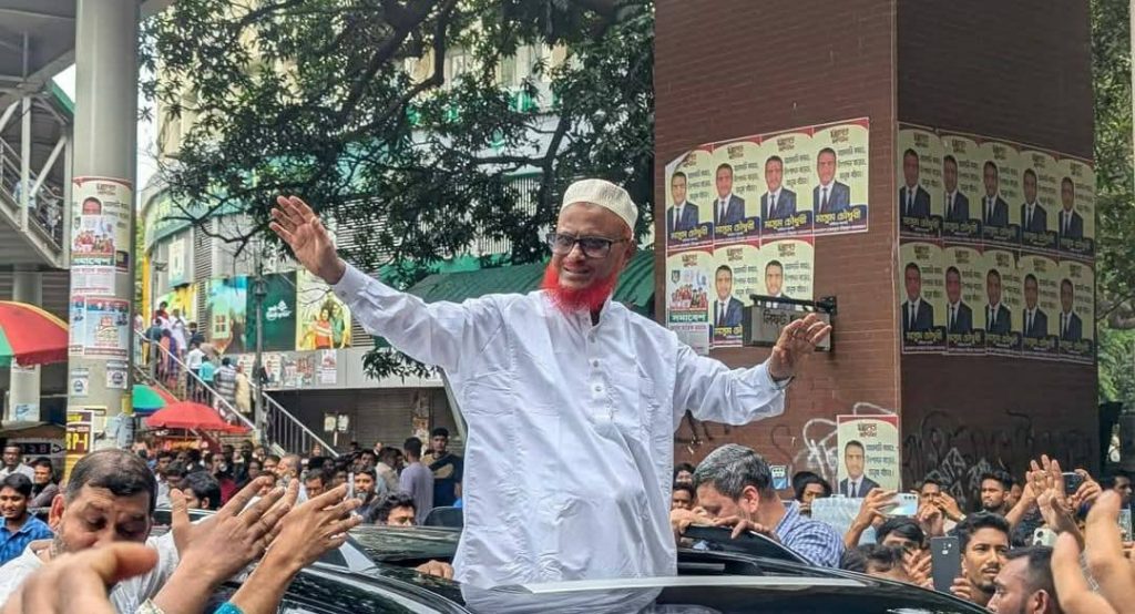 কারামুক্ত হলেন জামায়াত নেতা এটিএম আজহার 10 500769309 1122083929966010 6292100754311789800 n