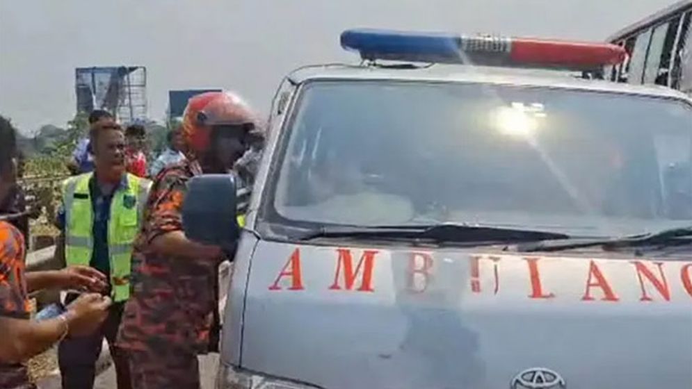 ambu 681c86552f145