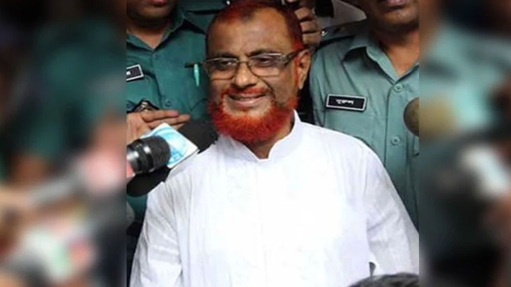 atm ajhar 20250506100056