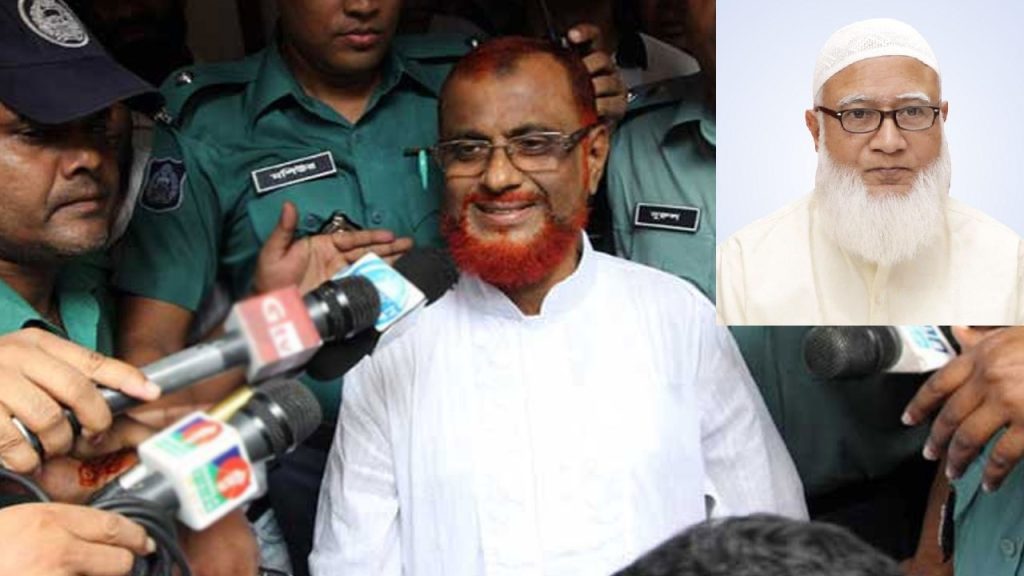 azhar 20250526104844 20250527103110