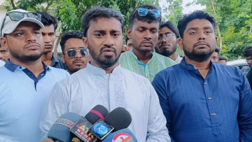 gnnadhikaar prissdh raashed khaan