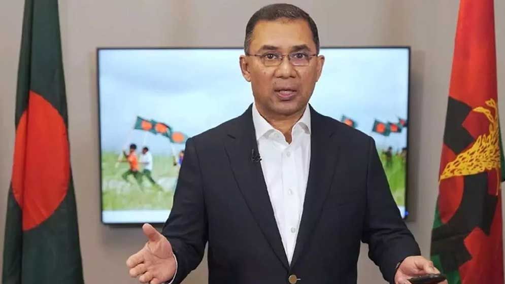 ৫ আগস্ট হয়ে উঠুক গণতন্ত্র, সুশাসন প্রতিষ্ঠার দিন: তারেক রহমান 6 Tarique Rahman 670a7392a2b52 6891a7ec8cffb