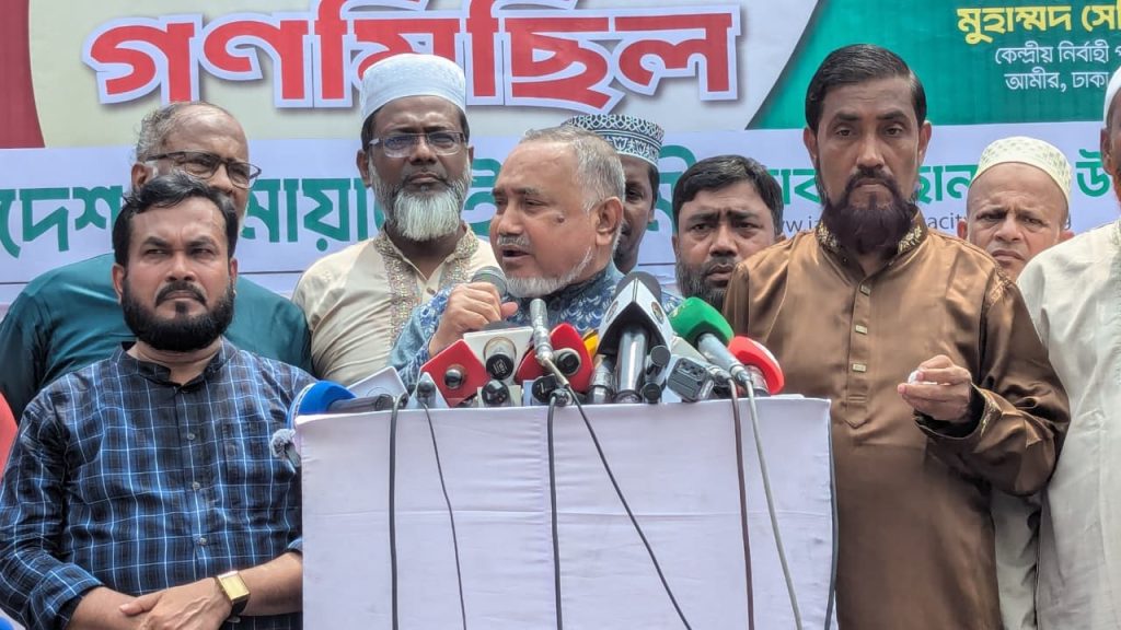 পিআর পদ্ধতিতেই নির্বাচন দিতে হবে: ডা.তাহের 7 WhatsApp Image 2025 08 05 at 9.06.42 PM